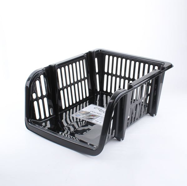 Organizer Basket