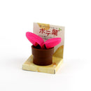 Finger Cover (Silicone/Chips/7x9x7cm)