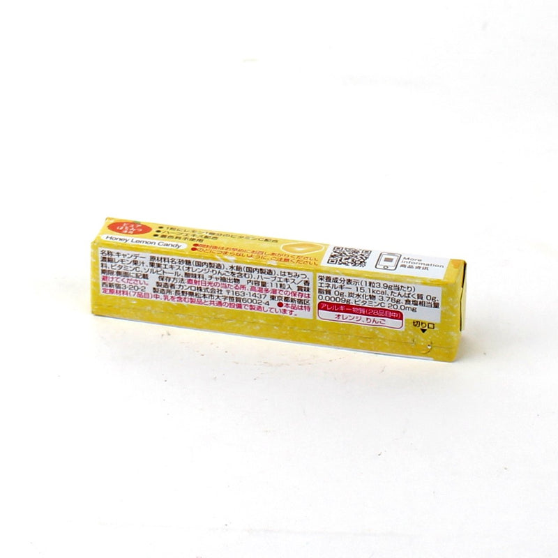 Kanro Honey Lemon Soothing Candy (43 g (11pcs))