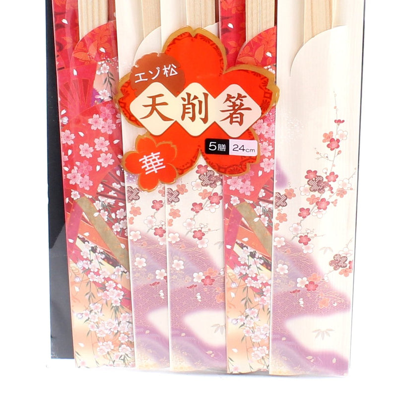 Disposable Wood Chopsticks (24cm (5pr))