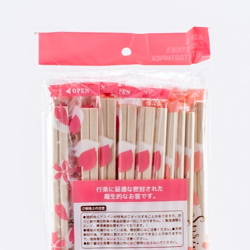 Chopsticks with Toothpick (Cherry Blossom (20pcs))