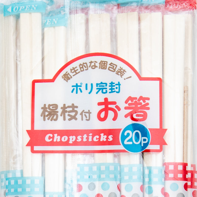 Disposable Chopsticks (w/Toothpicks/Polka Dots/20pr)
