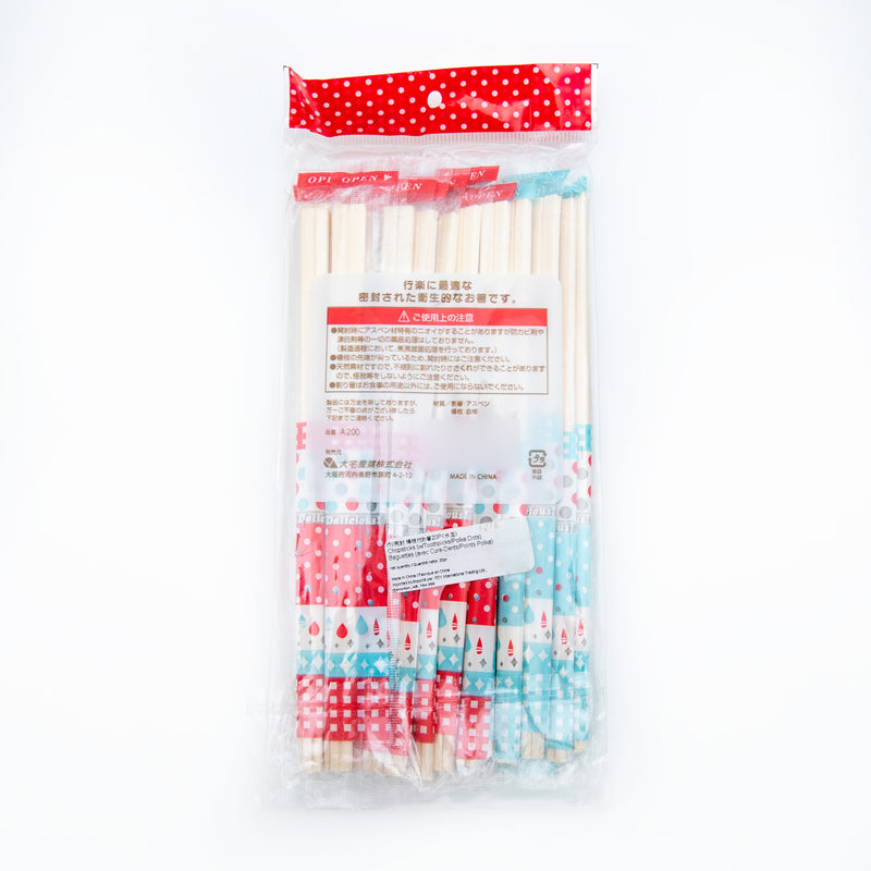 Disposable Chopsticks (w/Toothpicks/Polka Dots/20pr)