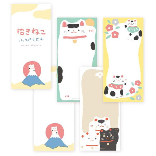 Hyogensha Beckoning Cat Letter Paper 20-388