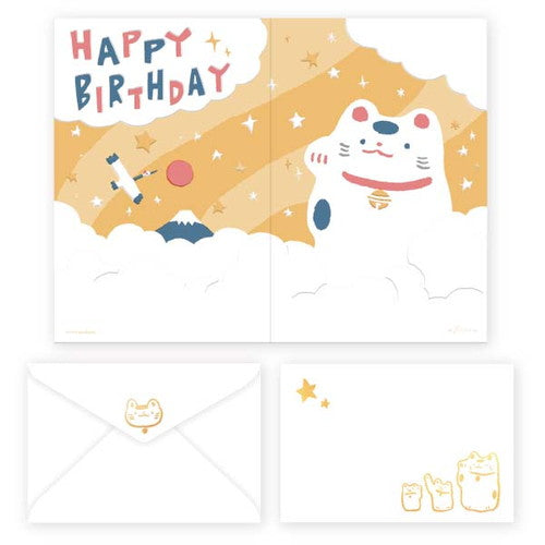 Hyogensha Beckoning Cat With Envelope Birthday Greeting Card 27-052