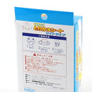 Mask Replacement Filter Sheets (PP,PE/12x8cm (50pcs))