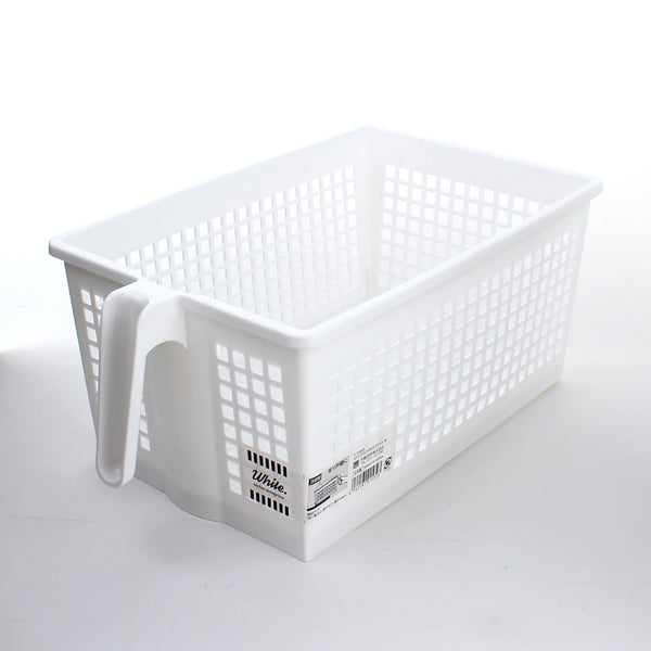 Storage Basket with Handle