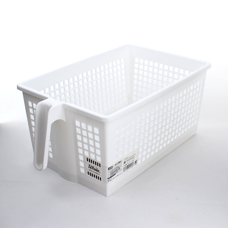Storage Basket with Handle