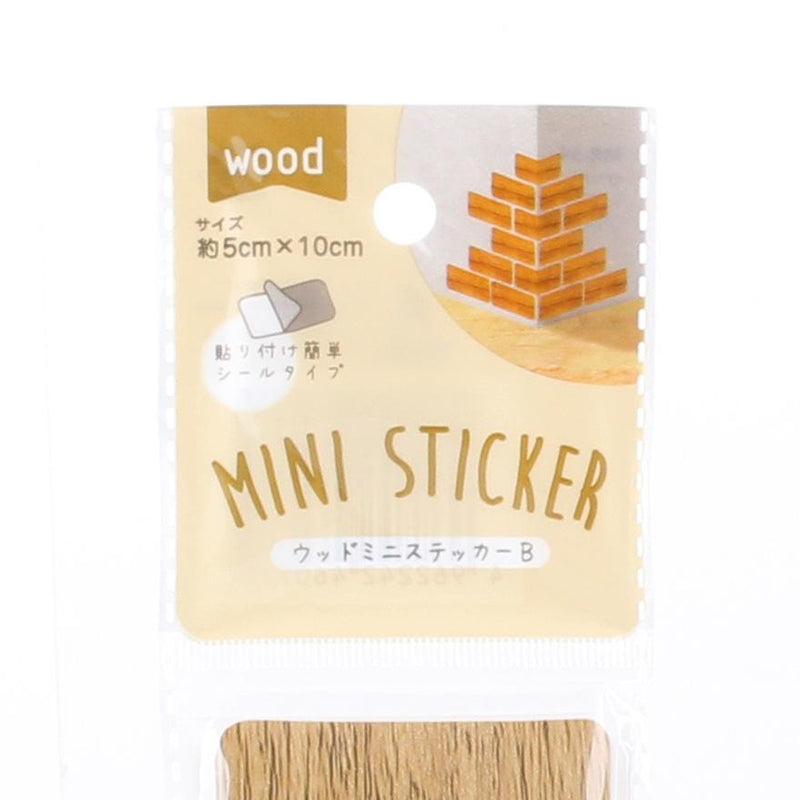 Wood Decorative Stickers