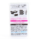 Brick Decorative Stickers