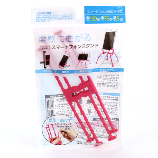 Smartphone Stand (3xCol)