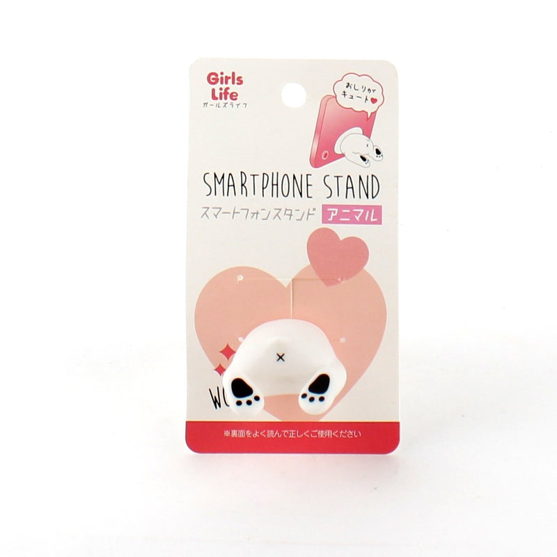 Phone Stand (PVC/Smartphone/Polar Bear/2.5x5x4cm)