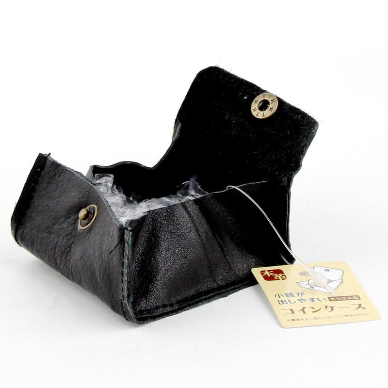 Leather - Coin Purses / Men's: Bags, Wallets, Purses Pouches Buy at Best  Price
