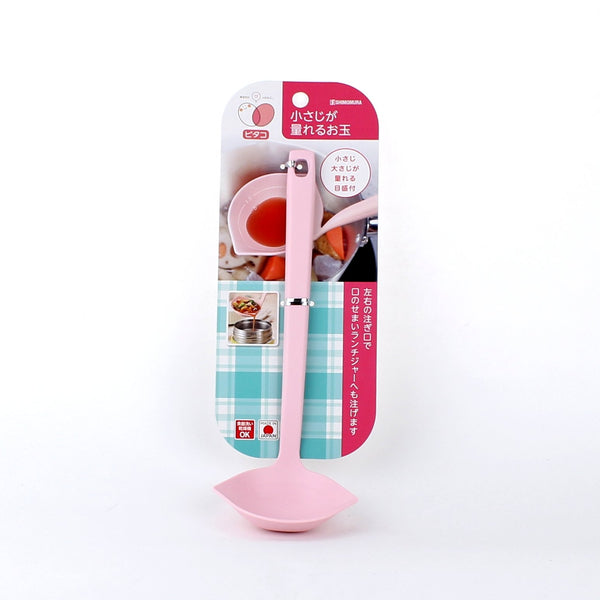 Measuring Nylon Ladle