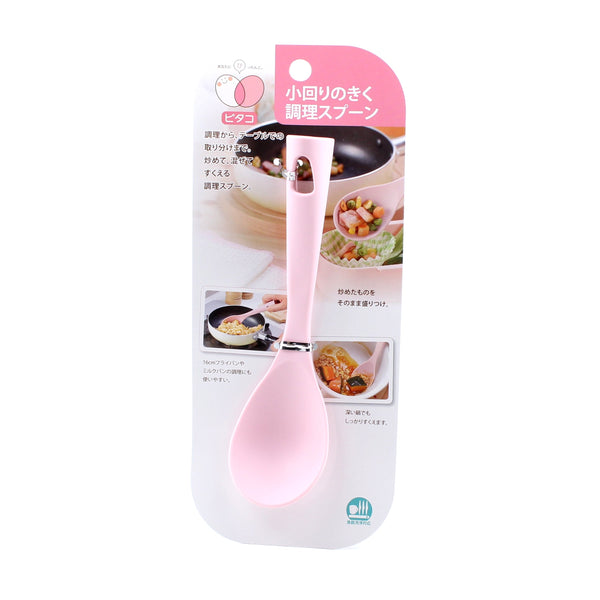 Pink Cooking & Serving Spoon