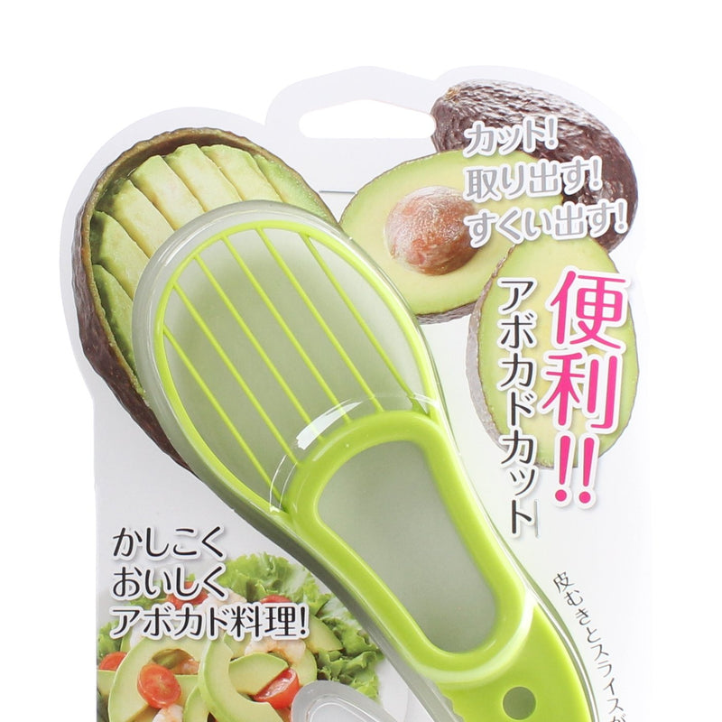 Avocado Cutter