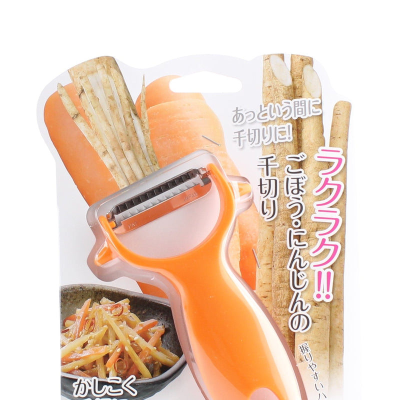Slicer (ABS/Stainless Steel/Burdock Root/Carrot)