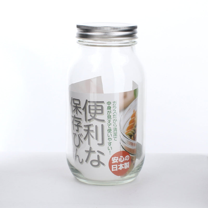 Glass Jar