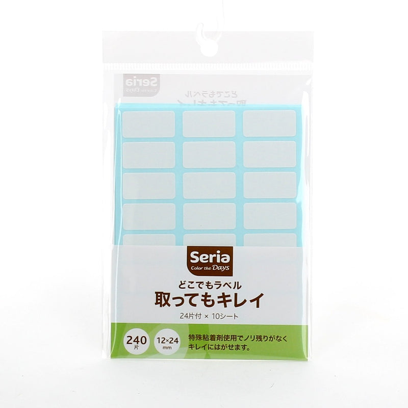 Label Stickers (WT/1.2x2.4cm (10pcs))