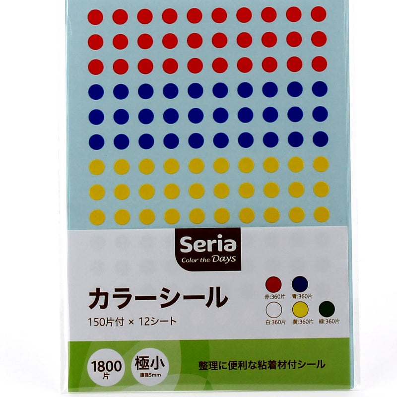 Label Stickers (5xCol/d.0.5cm (1800pcs))