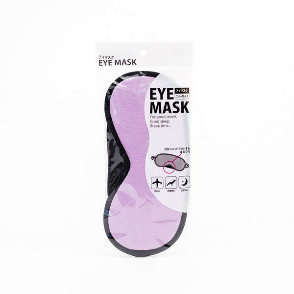 Eye Mask (8x19cm)