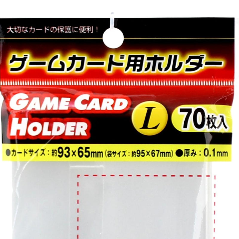 Card Holders (CL/9.5x6.7x0.01cm (70pcs))