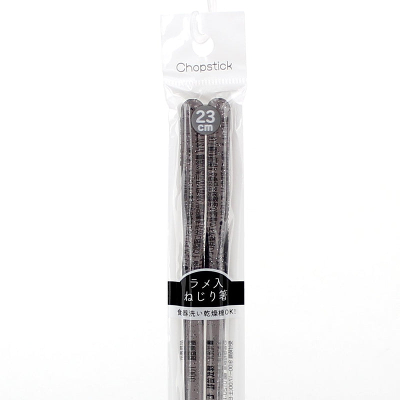 Chopsticks (Twisted*w/Glitter/23cm (1pr))