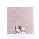 Adsorbent Non-Slip Mat