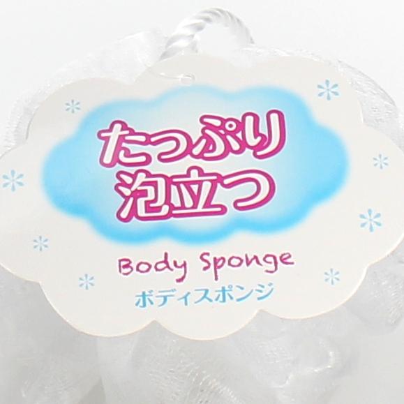 Body Sponge (WT / d.12cm)