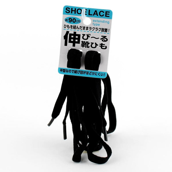 Shoelaces - Elastic (Stretchy/BK/90cm)