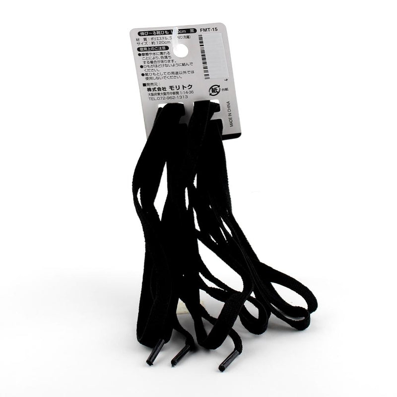 Shoelaces - Elastic (Stretchy/BK/120cm)