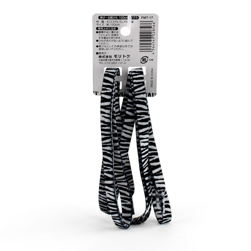 Shoelaces - Elastic (Stretchy/Zebra/3xCol/100cm)