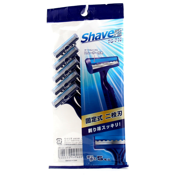 Razors (Disposable/2 Blades/Fixed Head/5pcs)