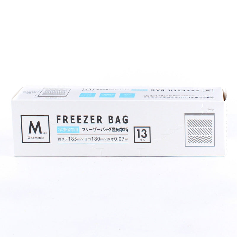 Geometry Freezer Bags (M, 13pcs)