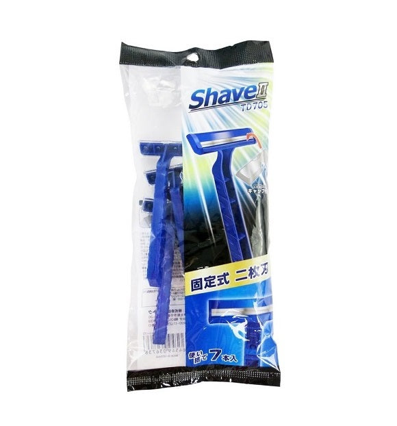 Disposable 2-Blades Razors (7pcs)