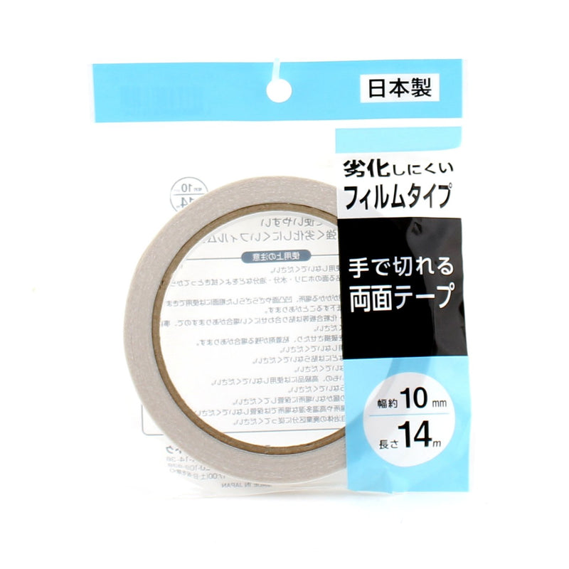 Double Sided Tape (PET/Tough/Cut by Hand/Resistant to Moisture/140x1cm)