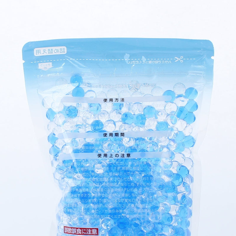 Air Freshener Refill (Water-Absorbing Resin/Ocean/500 g/SMCol(s): Blue)