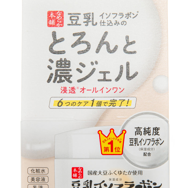 Sana Nameraka Honpo Soymilk Isoflavone All In One Gel