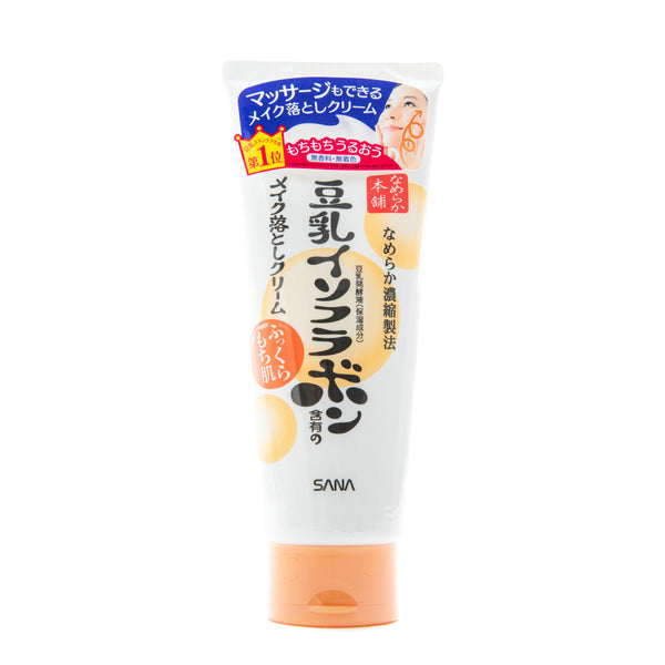 Makeup Remover (Cream/Isoflavones/Soy Milk/Sana/Nameraka Honpo/5x7.7x18.5cm / 180 g)
