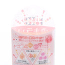 Sana Mikke Pokke Milky Coral Sparkling Highlighter Gel