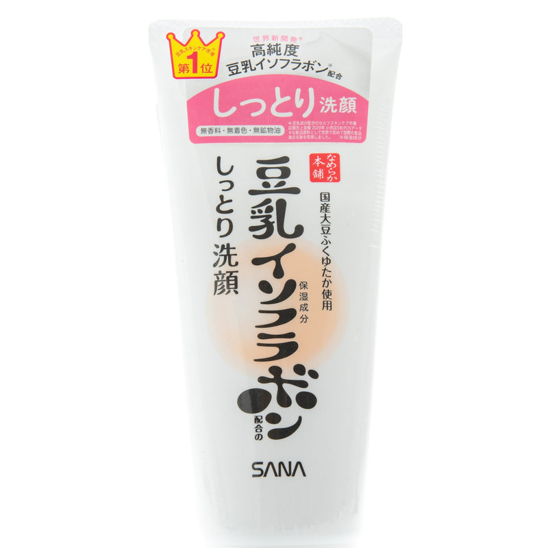 Sana Nameraka Honpo Soy Milk Moist Facial Wash