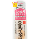 Sana Nameraka Honpo Moisturizing Skin Lotion