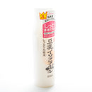 Sana Nameraka Honpo Moisturizing Skin Lotion