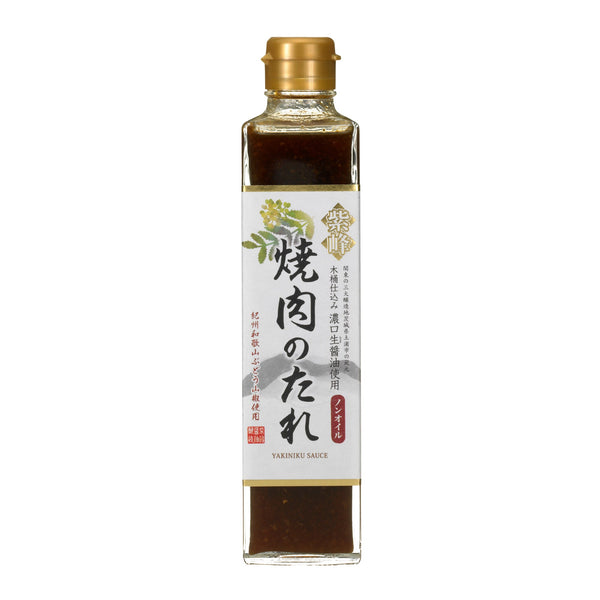 SHIBANUMA EX KURAMOTO HIDEN NON-OIL YAKINIKU (BBQ sauce) 360ml
