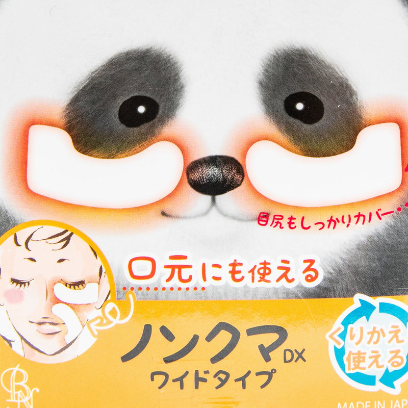Shop BN Warming Eye Patch Panda online at Oomomo