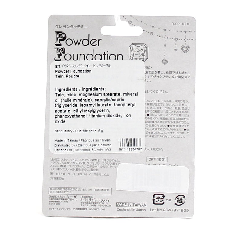 Powder Foundation (Pink-Ocher/6 g)