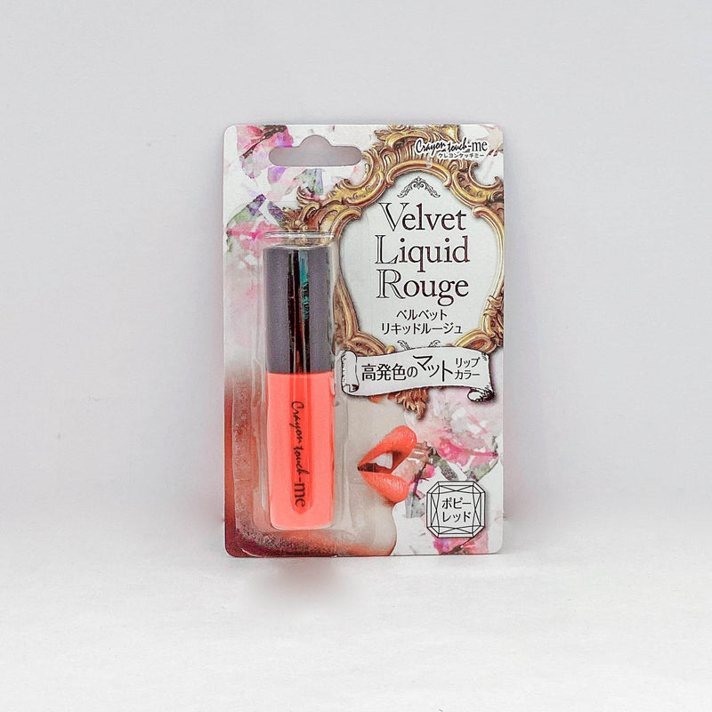 Liquid Lipstick (Velvet/Matte/Poppy Red/3g)