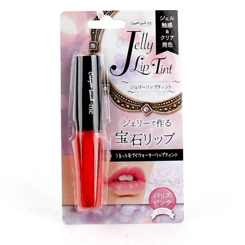 Lip Gloss (Paris Pink/5.5 g)