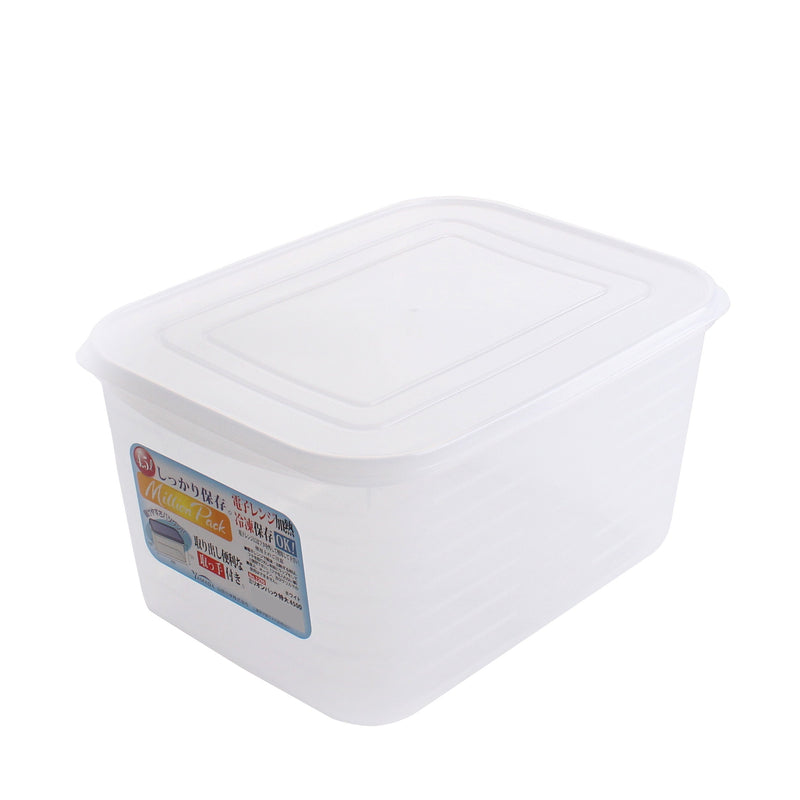 Plastic Container with Lid (4.5L)