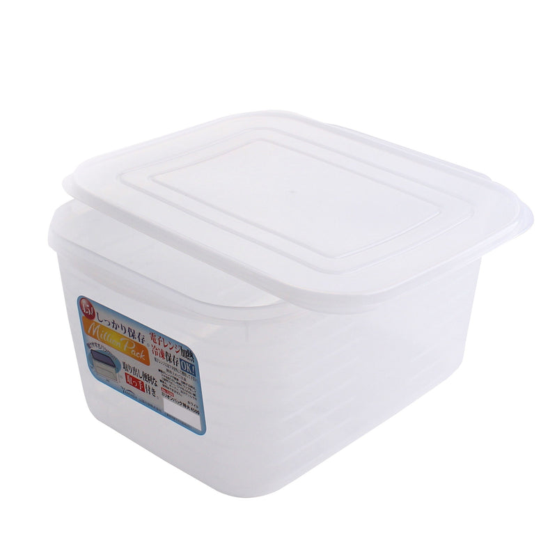 Plastic Container with Lid (4.5L)